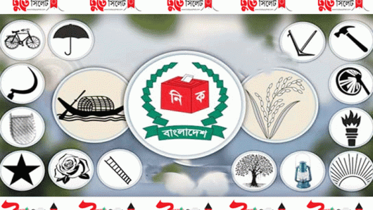 আয়-ব্যয়ের হিসাব, ২৩ দল পাচ্ছে বাড়তি সময়