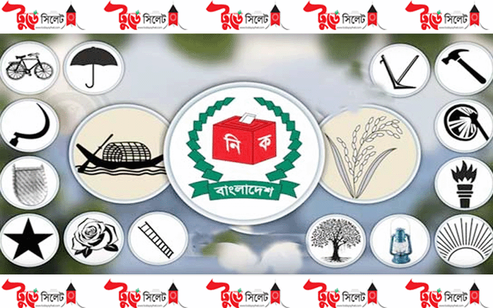 আয়-ব্যয়ের হিসাব, ২৩ দল পাচ্ছে বাড়তি সময়