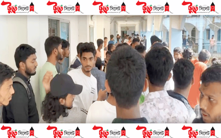 জুড়ীতে উপজেলা চেয়ারম্যান ও ভাইস চেয়ারম্যানের পদত্যাগের দাবিতে বিক্ষোভ