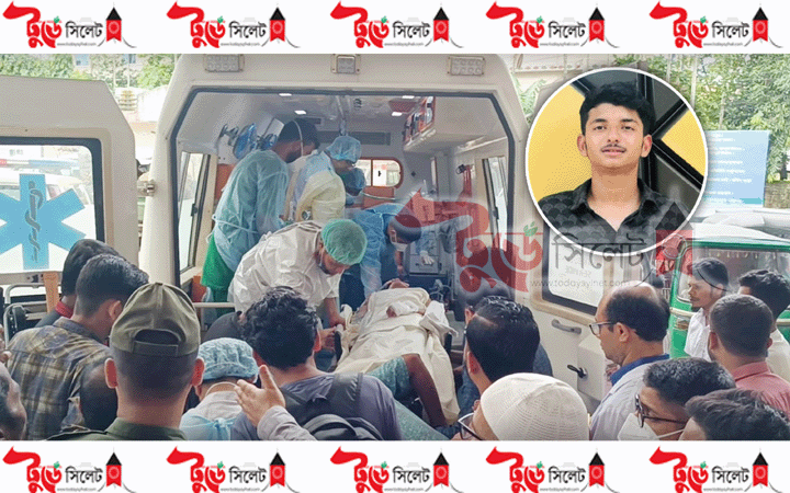 পুলিশের গু’লি’তে আ’হ’ত স্কুলছাত্র রাইয়ানকে ঢাকায় স্থানান্তর