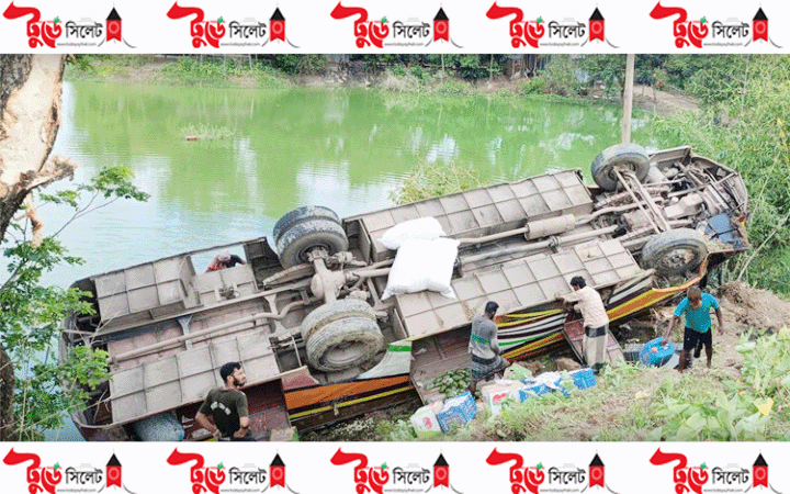 সুনামগঞ্জে নিয়ন্ত্রণ হারিয়ে বাস খাদে, আহত ৩০