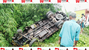 হবিগঞ্জে ট্রাক-কাভার্ডভ্যান সংঘর্ষে চালক নি’হ’ত