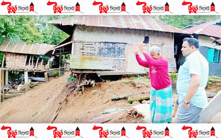 কমলগঞ্জে টানা বর্ষনে কালেঞ্জি পুঞ্জিতে বাড়ি-ঘর বিধ্বস্ত