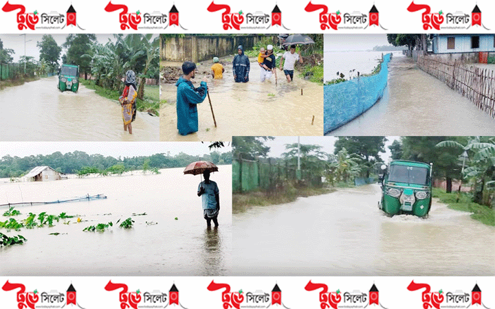 কমলগঞ্জে ভয়াবহ বন্যায় লক্ষাধিক মানুষ পানি বন্দী