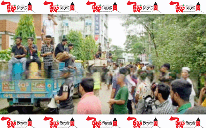 সিলেটে শিক্ষার্থীদের হাতে ৪১ ড্রাম মদ আ’ট’ক