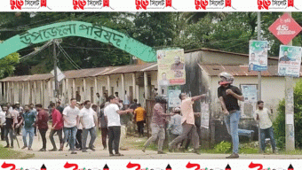 ছাত্র-জনতার আন্দোলন; কোম্পানীগঞ্জে আহত ১৫, ঢাকায় চিকিৎসাধীন শিহাব