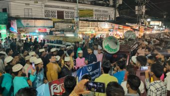 মহানবী (স.) ও ইসলাম নিয়ে কটুক্তির প্রতিবাদে কালিগঞ্জে তালামীযের বিক্ষোভ মিছিল