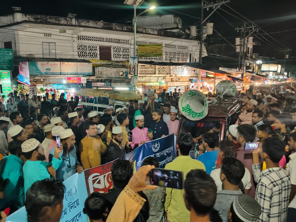 মহানবী (স.) ও ইসলাম নিয়ে কটুক্তির প্রতিবাদে কালিগঞ্জে তালামীযের বিক্ষোভ মিছিল