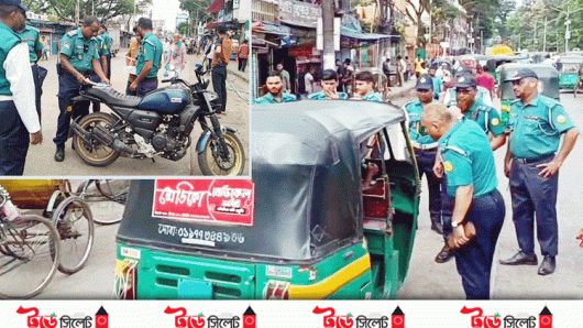 একদিনে সিলেটে দুই শতাধিক যানবাহনের বিরুদ্ধে মামলা