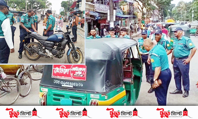 একদিনে সিলেটে দুই শতাধিক যানবাহনের বিরুদ্ধে মামলা