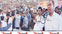 দোলারবাজার ইউনিয়ন বিএনপি অঙ্গ-সংগঠনের কর্মী সমাবেশ অনুষ্ঠিত