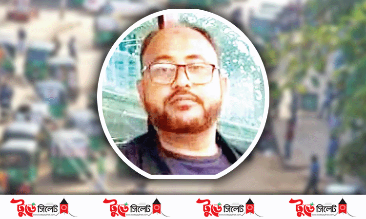 সিলেটে গাড়িতে ‘টোকেন বাণিজ্যে’ টাকার কুমির আলতাফ