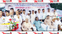 অন্যায় করবো না এবং কাউকে করতেও দেব না; আরিফুল হক চৌধুরী