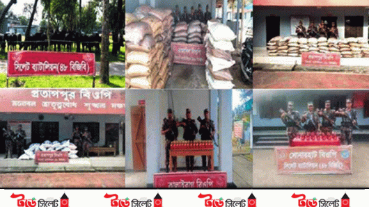 সীমান্তে বিজিবির অভিযানে কোটি টাকার ভারতীয় পণ্য জব্দ