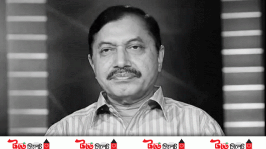 বিএফইউজের সভাপতি বর্ষিয়ান সাংবাদিক রুহুল আমিন গাজীর মৃত্যু