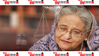 ৬ ছাত্র হত্যা: শেখ হাসিনার বিরুদ্ধে গণহত্যার আরও ৫ অভিযোগ