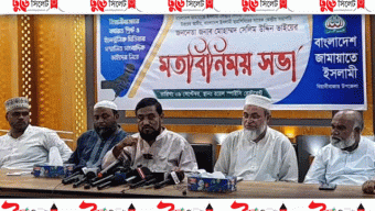 ৩০০ আসনে প্রার্থী দেওয়ার প্রস্তুতি নিচ্ছে জামায়াত