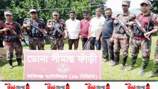 সীমান্ত দিয়ে ভারতে পালানোর সময় আটক ৪