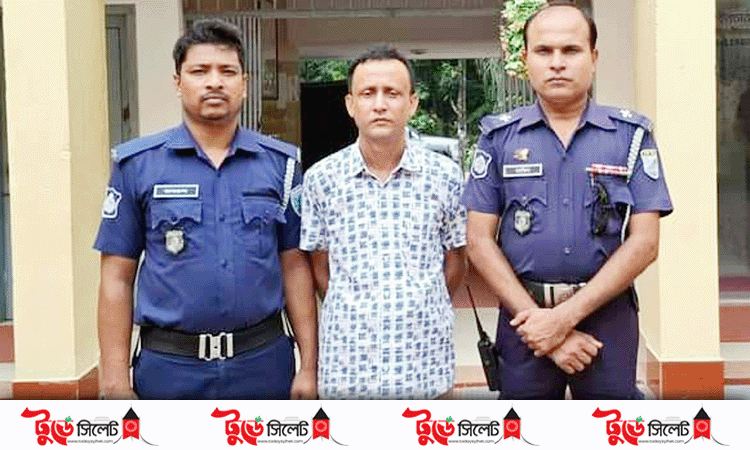 কোচিংয়ের আড়ালে লালসা; ছাত্রীদেরকে যৌন হয়রানি