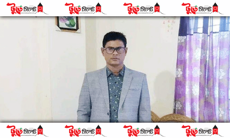 দুই দিন ধরে শাবিপ্রবি স্কুল অ্যান্ড কলেজের কর্মচারি নিখোঁজ