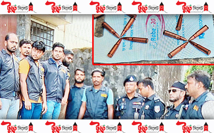 নগরীর কাষ্টঘরে র‍্যাবের অভিযান, ১৭টি তাজা বুলেট উদ্ধার