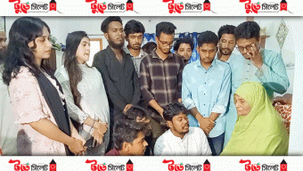 সাংবাদিক তুরাব হত্যাকারীদের বিচারের প্রতিশ্রুতি সমন্বয়কদের