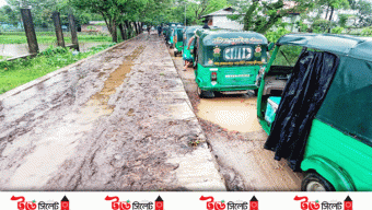 ধীরগতিতে চলছে বিয়ানীবাজার-চন্দরপুর সড়কের কাজ