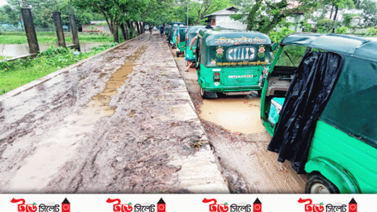 ধীরগতিতে চলছে বিয়ানীবাজার-চন্দরপুর সড়কের কাজ