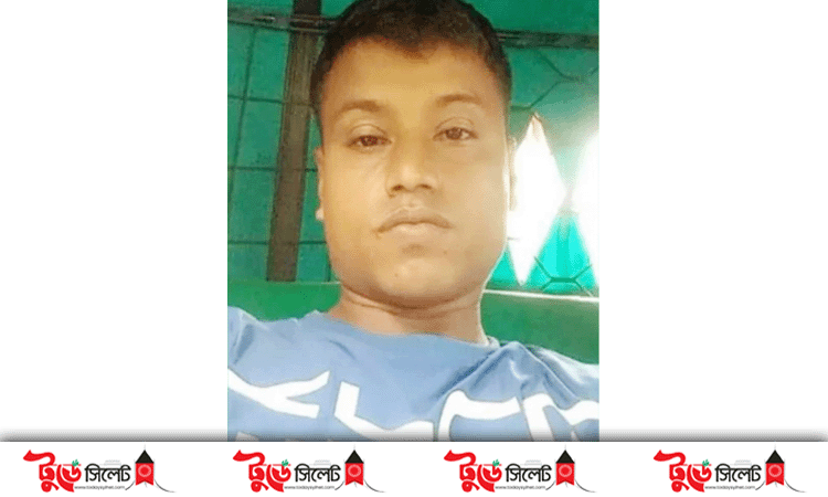 বিশ্বনাথে সড়ক দূর্ঘটনায় আহত অটোরিকশা চালকের মৃত্যু