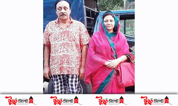 মৌলভীবাজার থেকে গ্রেফতার হওয়া নারী এমপি স্বামীসহ রিমান্ডে