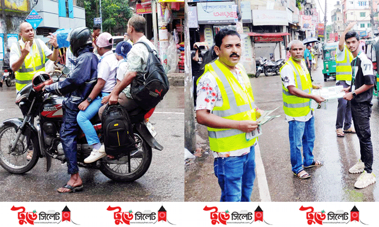 নিসচা সিলেট’র উদ্যোগে ট্রাফিক ক্যাম্পেইন ও লিফলেট বিতরণ