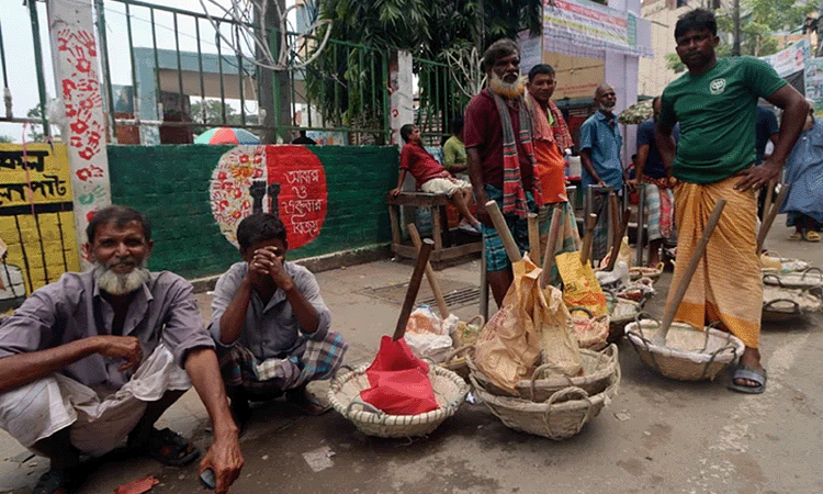 শ্রম বিক্রির হাটে শ্রমিকের হাহাকার