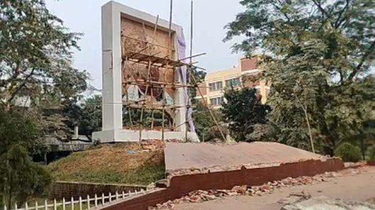 অন্ধকারে ভেঙে ফেলা হলো শেখ মুজিবের ম্যুরাল