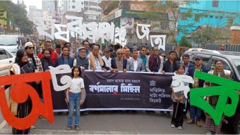 সিলেটে বর্ণমালার মিছিলের মাধ্যমে ভাষার মাস বরণ