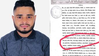 একইদিনে দুটি মামলা ছাত্রলীগ নেতা জাহিদুল ইসলাম সোহানের বিরুদ্ধে