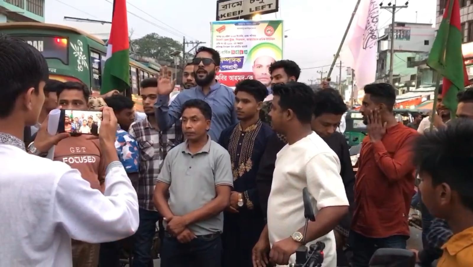 ফি*লি*স্তি*নের প্রতি সংহতি জানিয়ে জকিগঞ্জে বিক্ষোভ মিছিল ও পথসভা