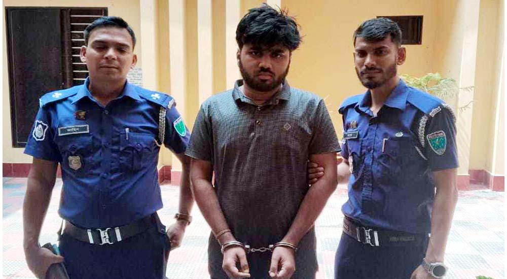 মৌলভীবাজারে হযরত মুহাম্মদ (স.) কে নিয়ে ক টু ক্তি, যুবক গ্রে ফ তা র