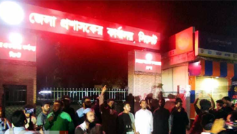 আ. লীগ নিষিদ্ধের দাবিতে সিলেটে বিক্ষোভ