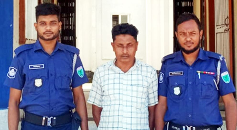 চালের ব্যবসার আড়ালে ইয়াবা বেচতেন ময়নুল