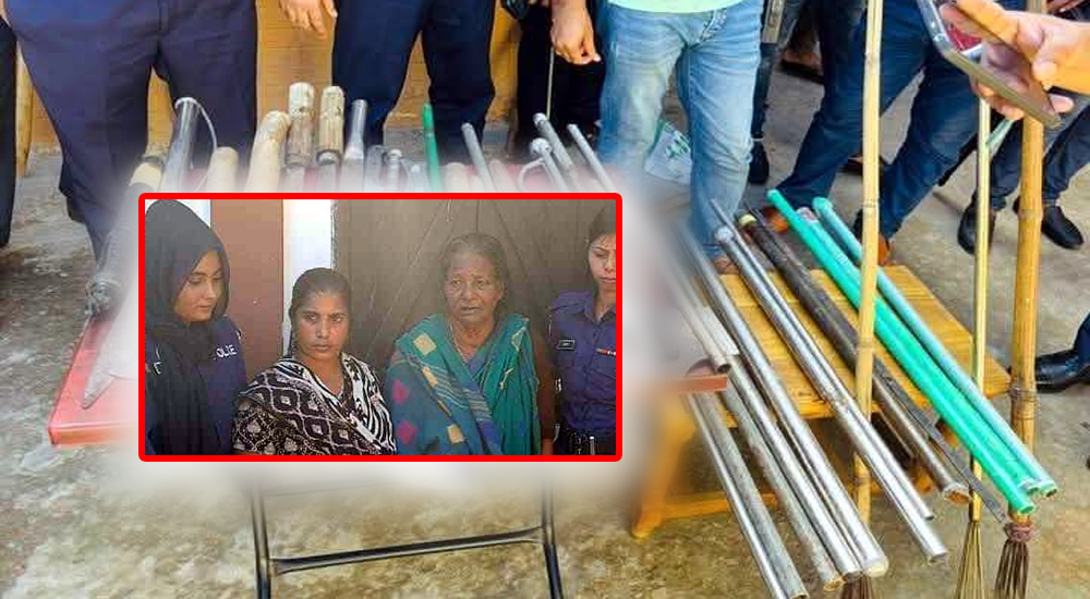 মৌলভীবাজারে পীরের আস্তানা থেকে নারীসহ অ স্ত্র উদ্ধার