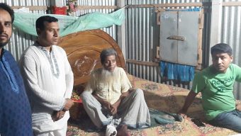 পৌরসভা প্রবাসী পরিষদের আর্থিক অনুদান