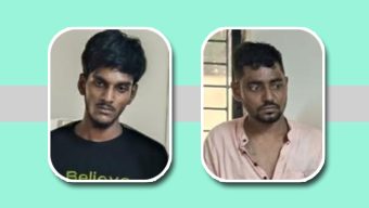 সিলেটে দুই জনের দেহ তল্লাশী করে পুলিশ যা পেল