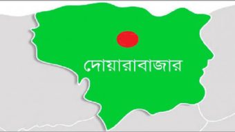 দোয়ারাবাজারে দফায় দফায় সং ঘ র্ষ : আ হ ত ১০