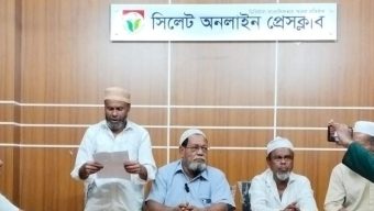 স ন্ত্রা সী দের কবল থেকে রক্ষার দাবি এলাকাবাসীর