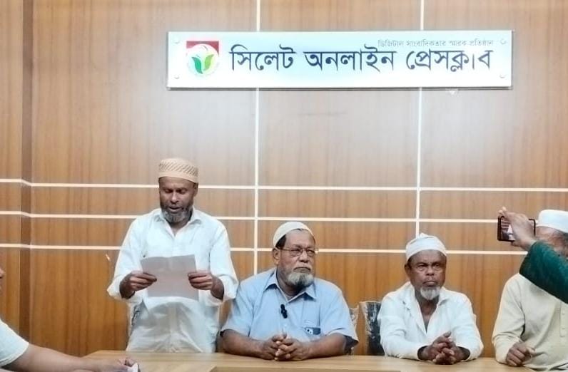 স ন্ত্রা সী দের কবল থেকে রক্ষার দাবি এলাকাবাসীর